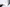 Shun Classic Wide – 190 mm Santoku