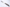 KAI Shun Nagare – 200 mm Kochmesser