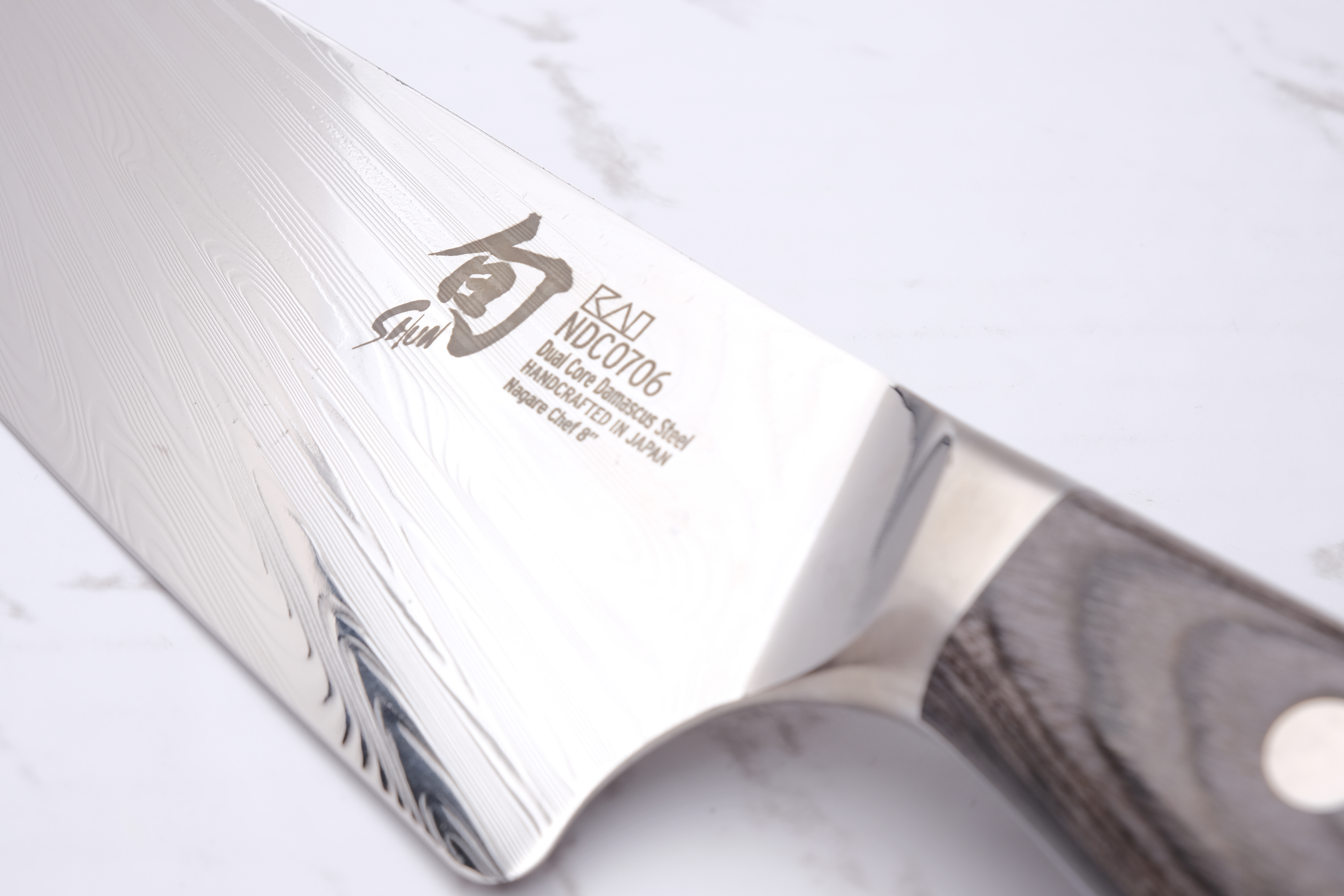 KAI Shun Nagare 20cm Chef's knife