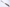 KAI Shun Nagare – 230 mm Brotmesser