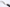KAI Shun Classic – 95 mm Kräutermesser