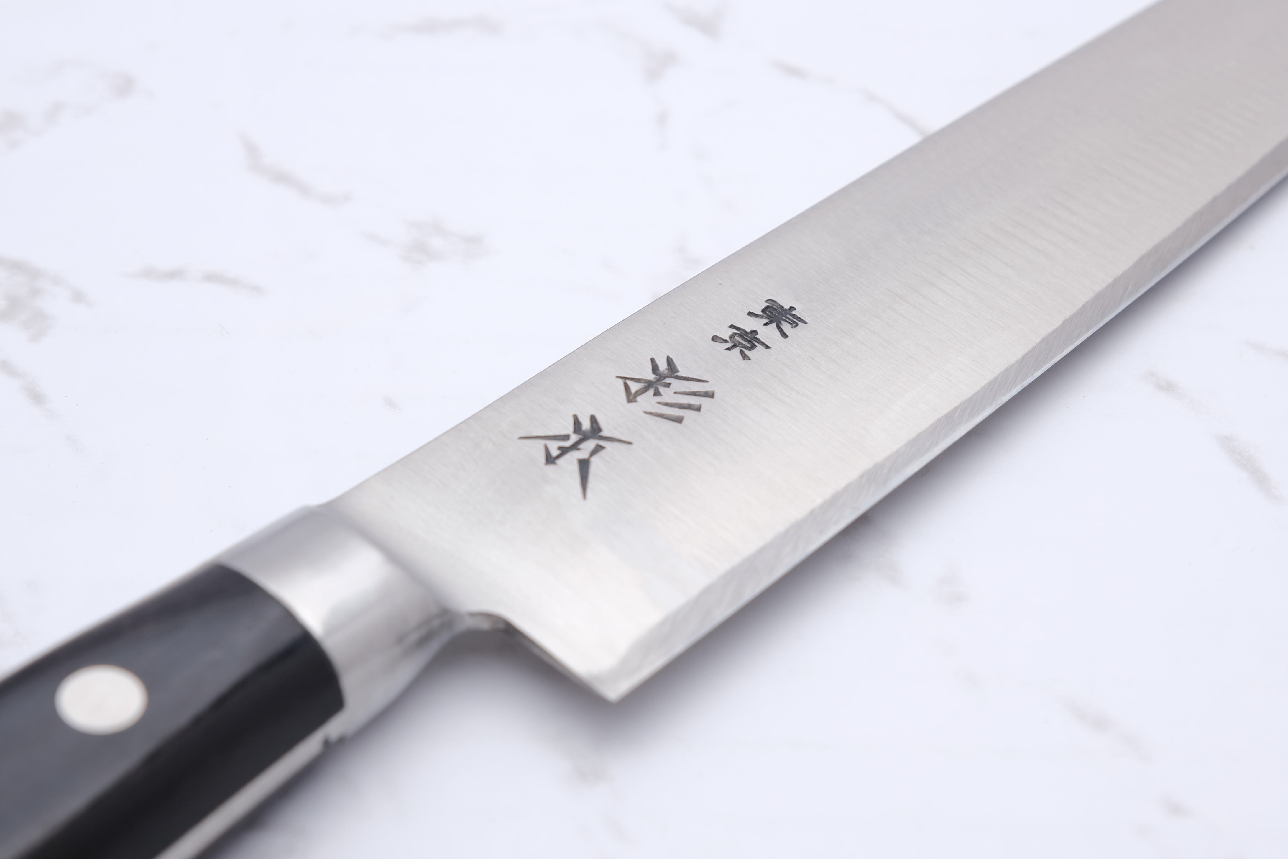 Sugimoto HM 180 Petty - Carbon