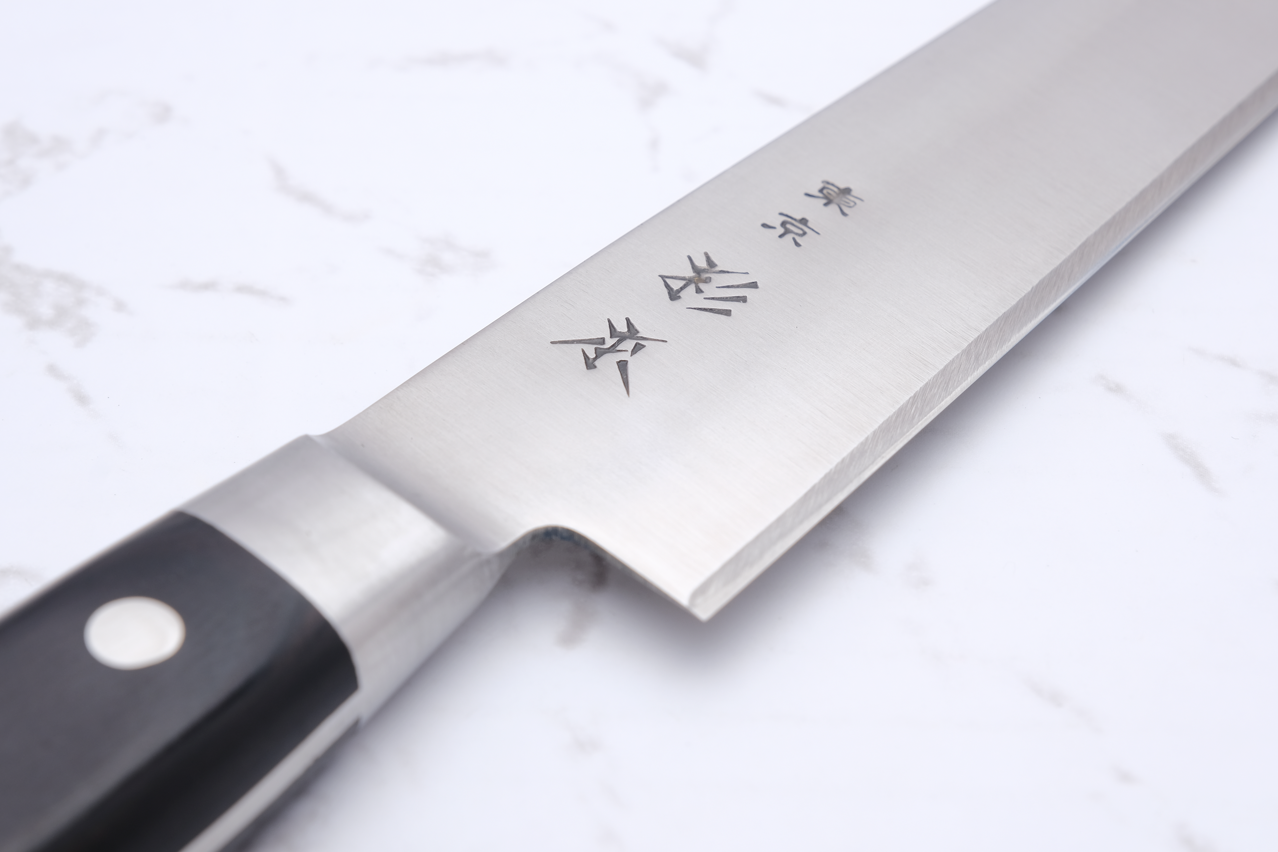 Sugimoto HM 240 Sujihiki - Carbon
