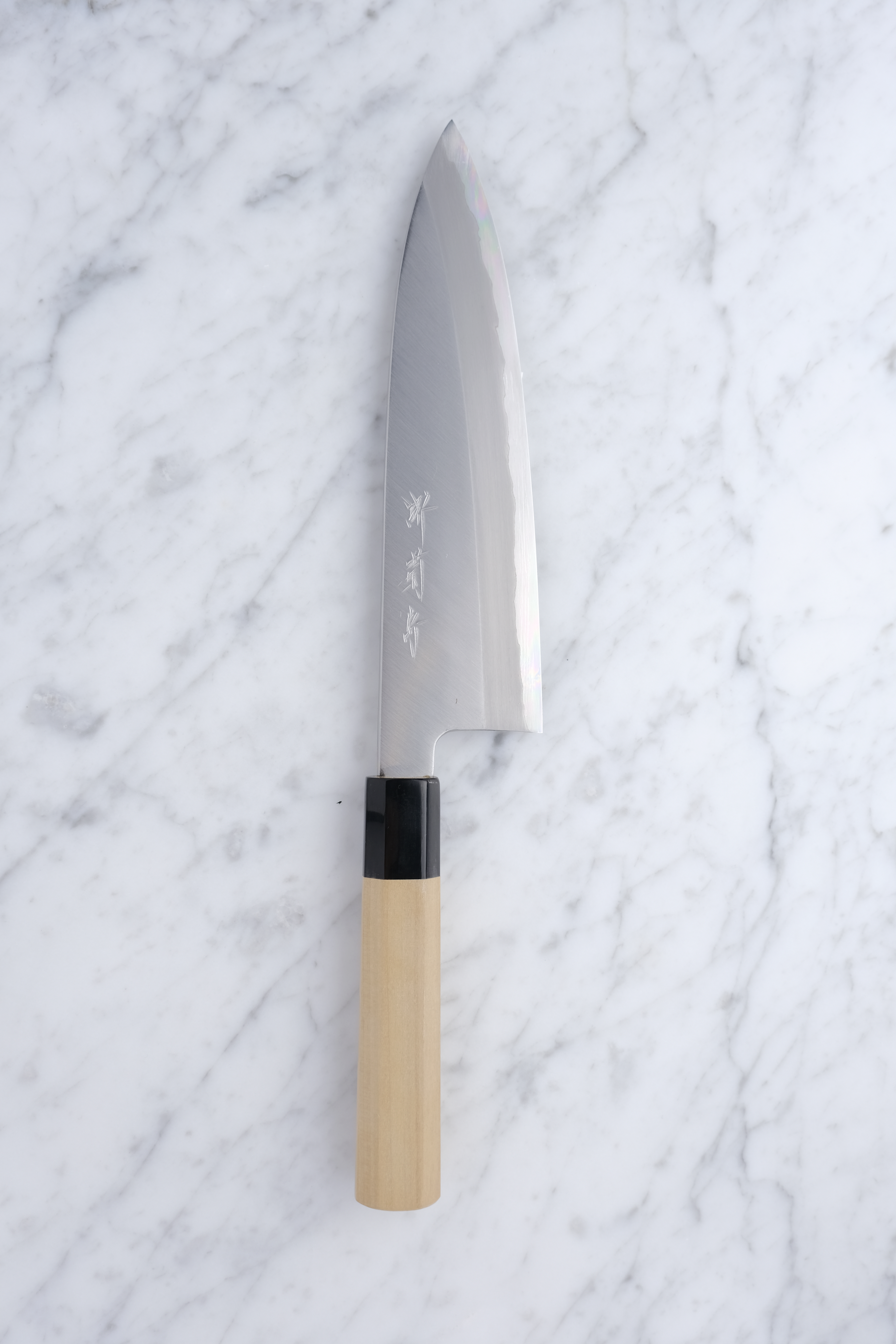 Sakai Kikumori 210mm. Shirogami 1 (Nakagawa, Extra Tall)