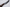 Saji VG-10 Damascus Steak Knife Ironwood
