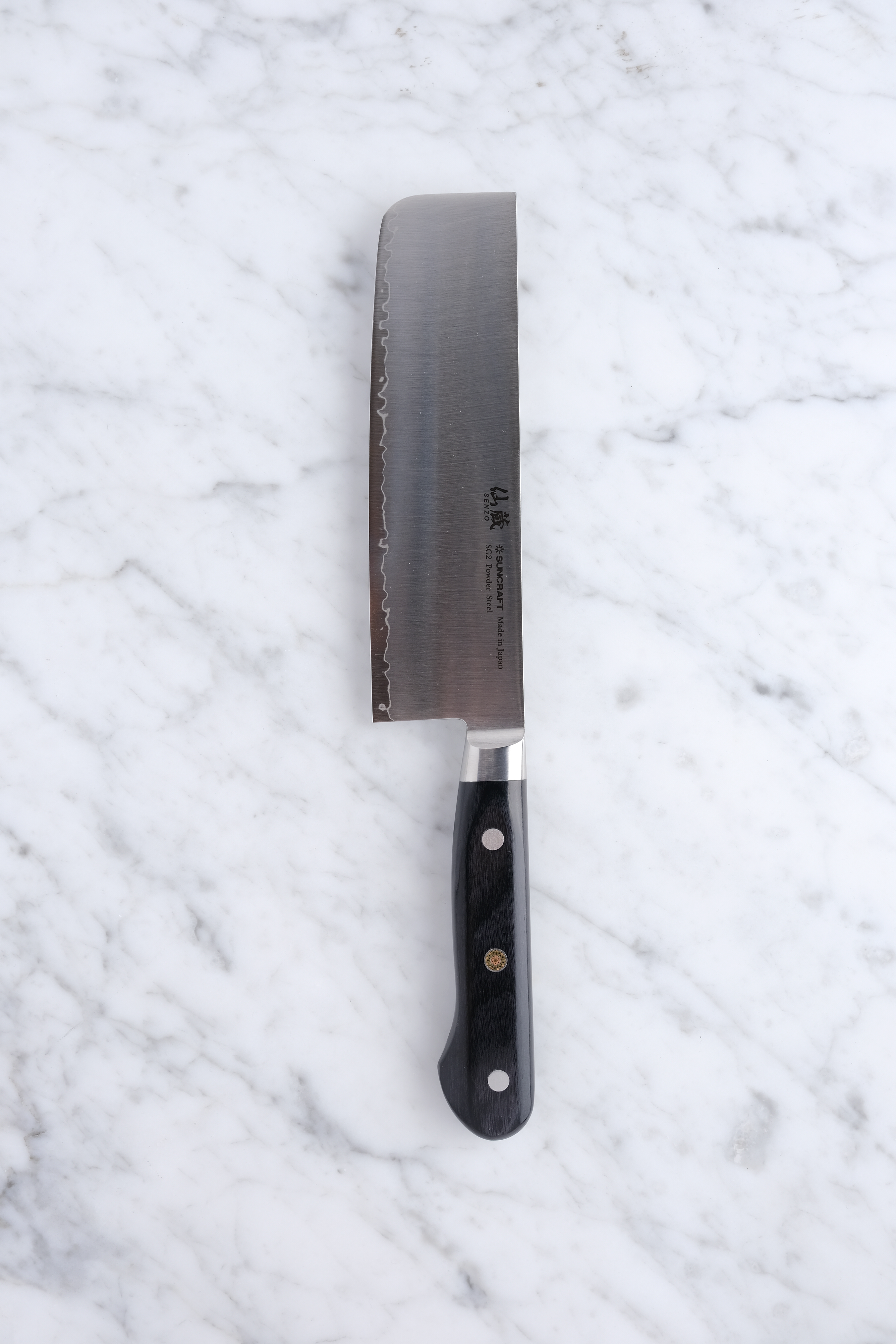 Suncraft Senzo SG2 Nakiri 165mm