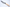 Itabaryu White 2 – 210 mm Gyuto