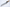 Itabaryu Santoku 165mm Weiß 2