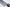 Itabaryu Santoku 165mm Weiß 2
