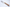 Foodgear Hamono AUS-10 Walnuss - 180 mm Nakiri