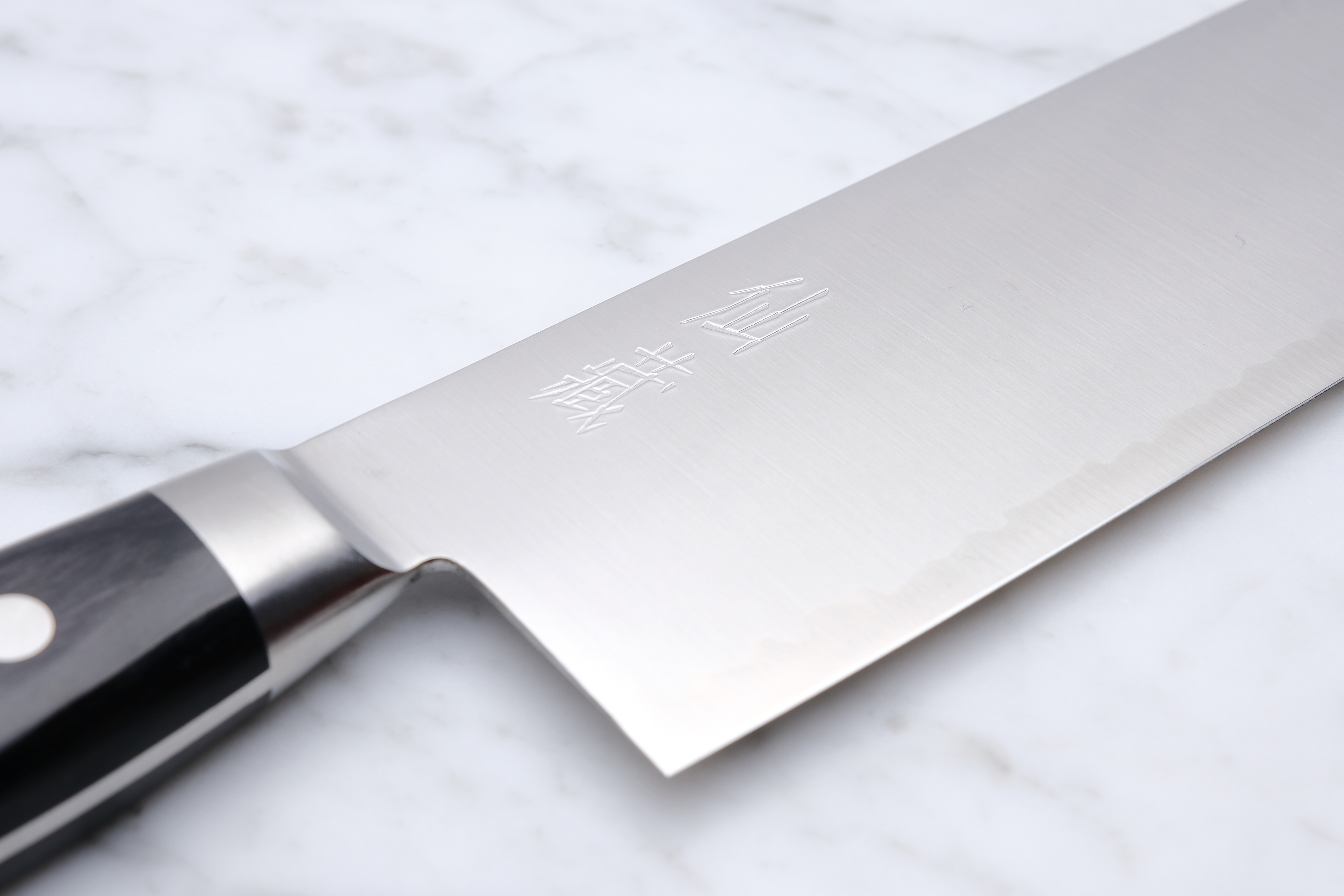 Suncraft Senzo SG2 Nakiri 165mm