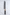 Yoshikazu Tanaka 240mm Kiritsuke Gyuto White-1 - Ebony