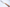 Yu Kurosaki 240mm Gyuto Senko Ei SG2