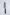 Sakai Kanechika White #2 Gebrannte Kastanie – 170 mm Santoku
