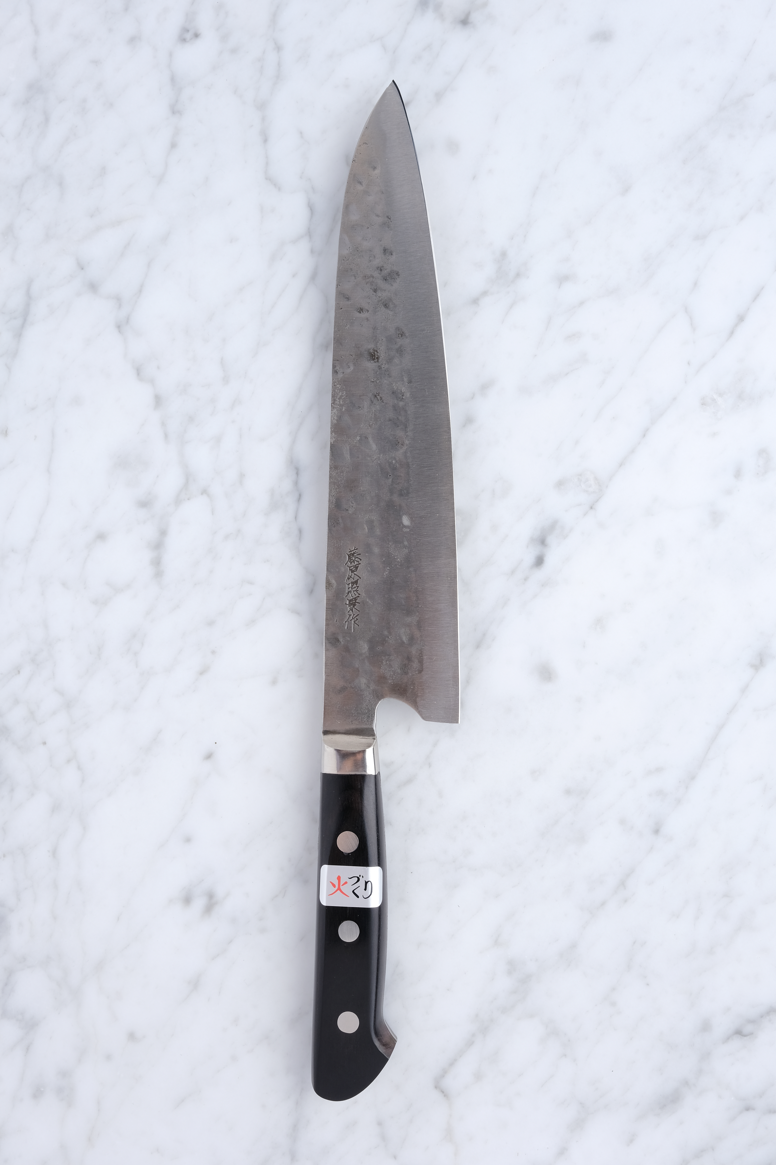 Maboroshi Shirogami #1 - 240mm Chef's Knife