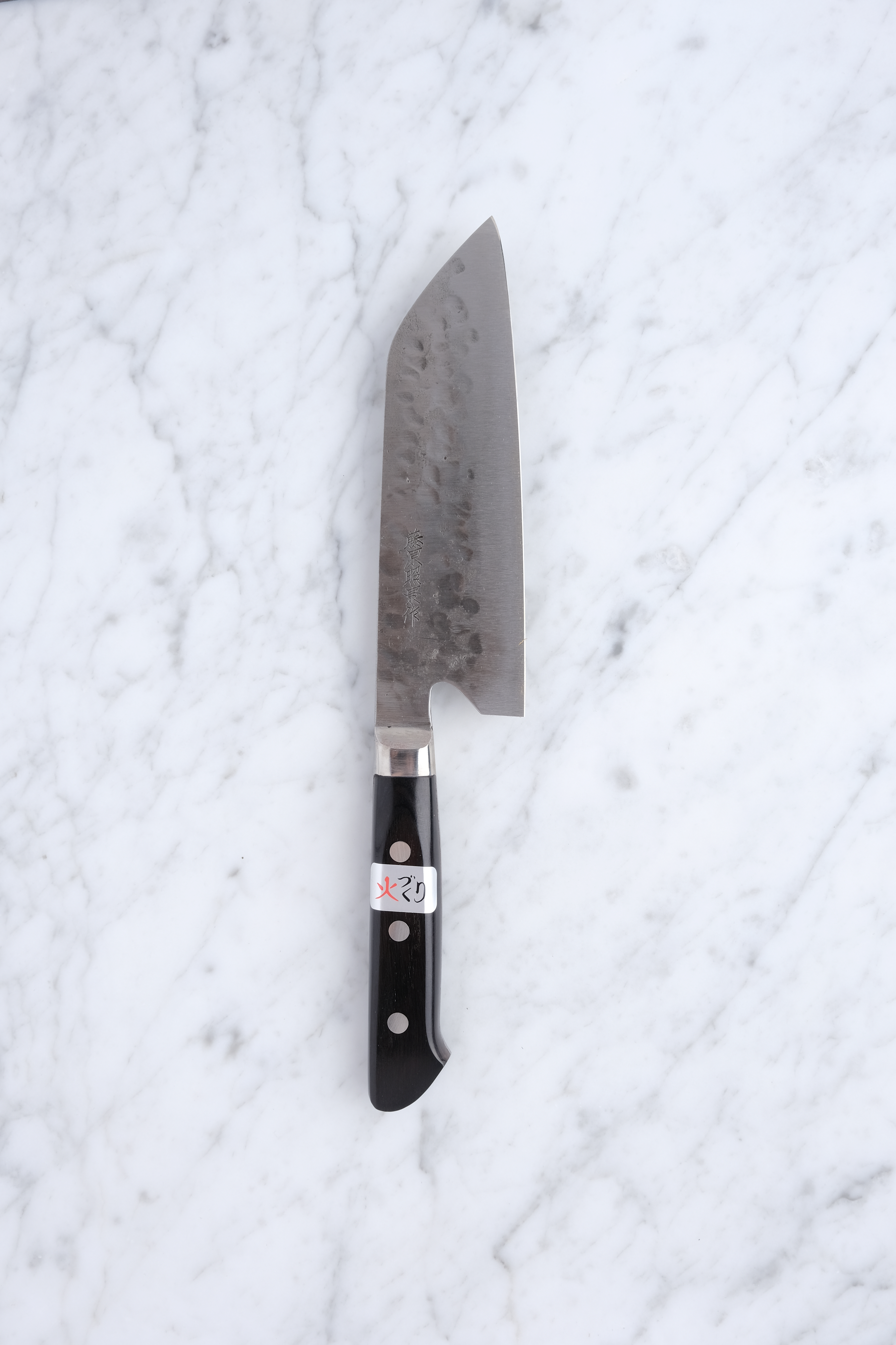 Maboroshi 165 mm Santoku - Shirogami #1