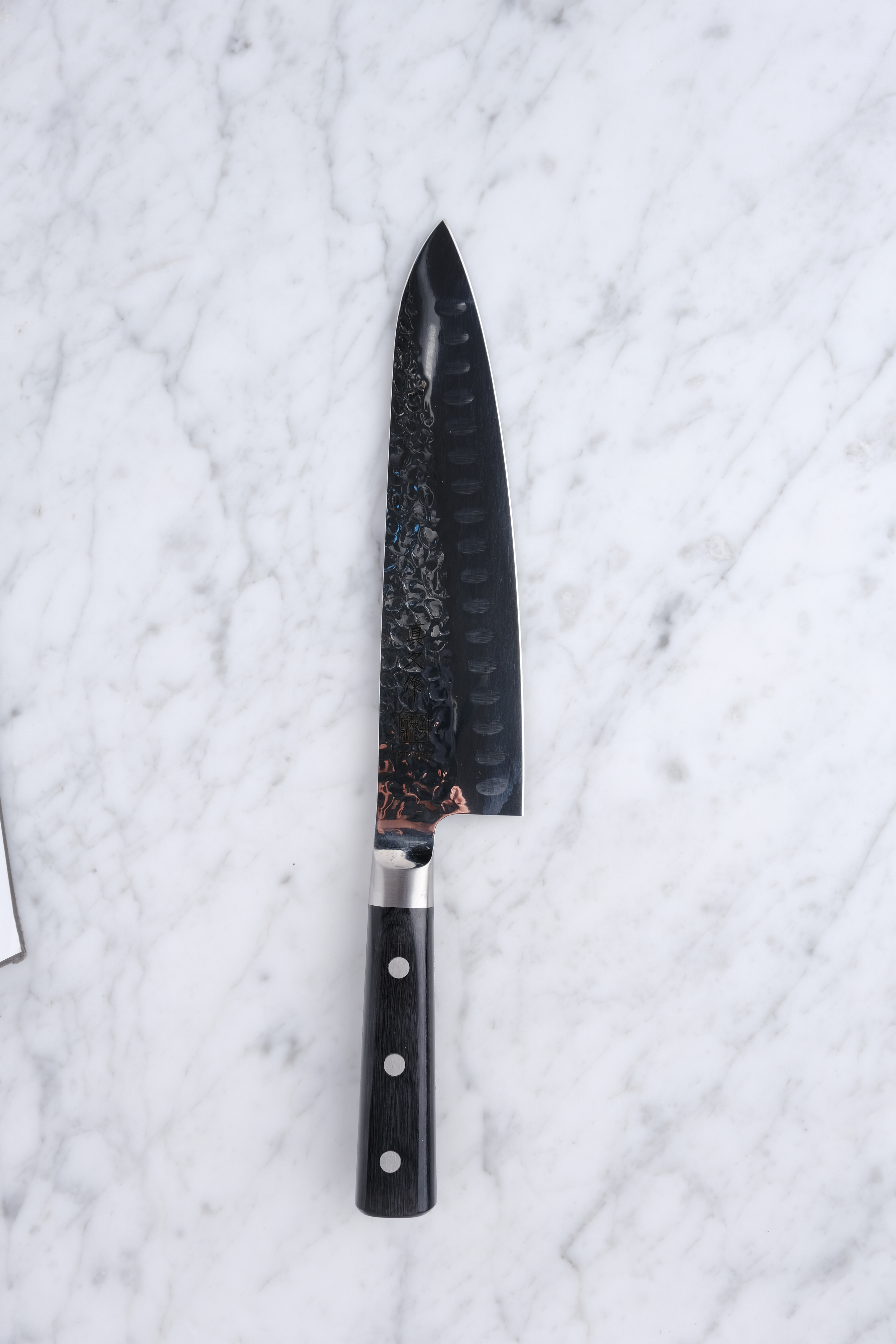 Mac Tsuchime Chef's knife 200mm.