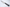 Maboroshi Shirogami #1 - 240mm Chef's Knife