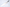 Shoso – 210 mm Kochmesser