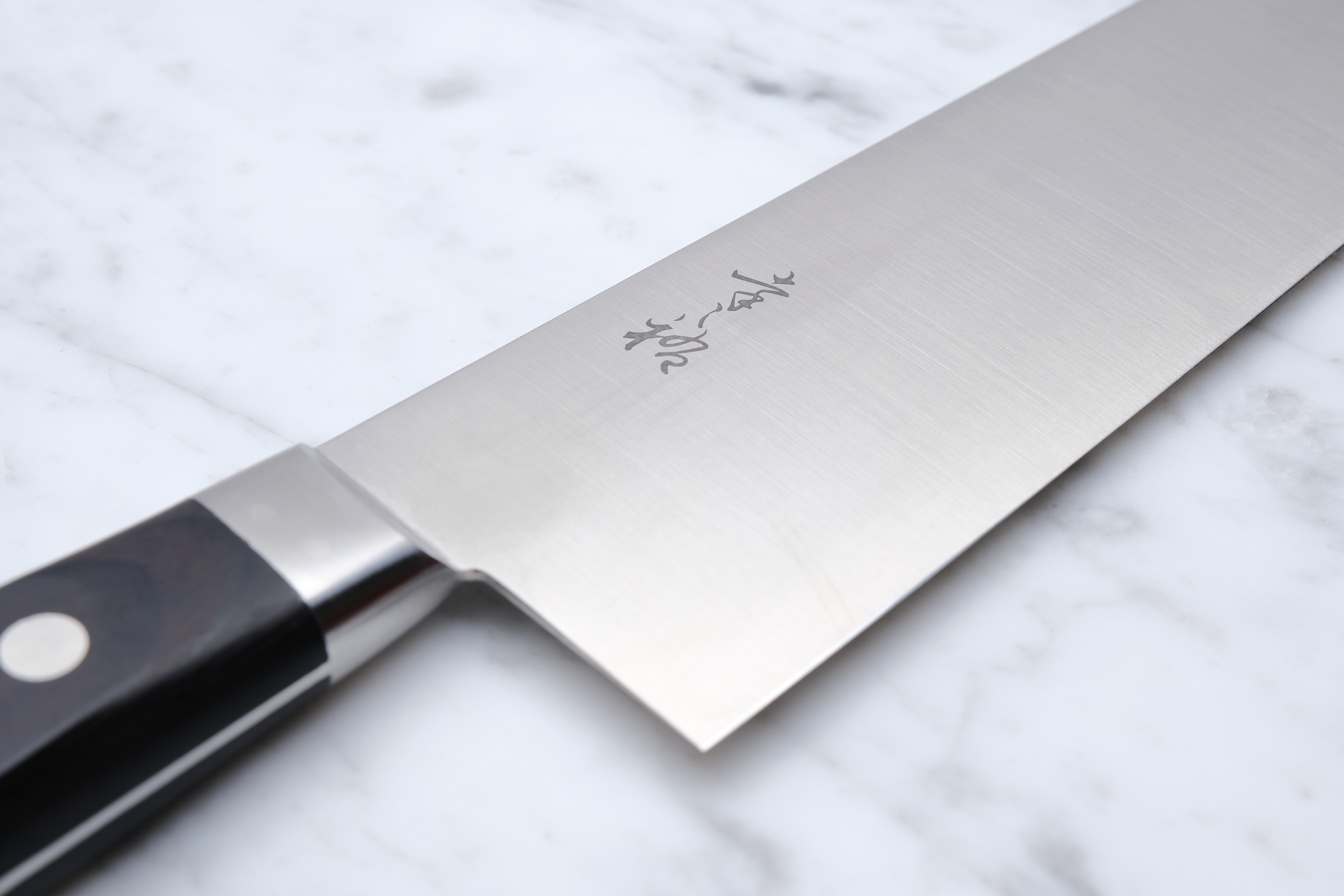 Konosuke Schwedischer Edelstahl 300mm Gyuto - Pakkaholz 