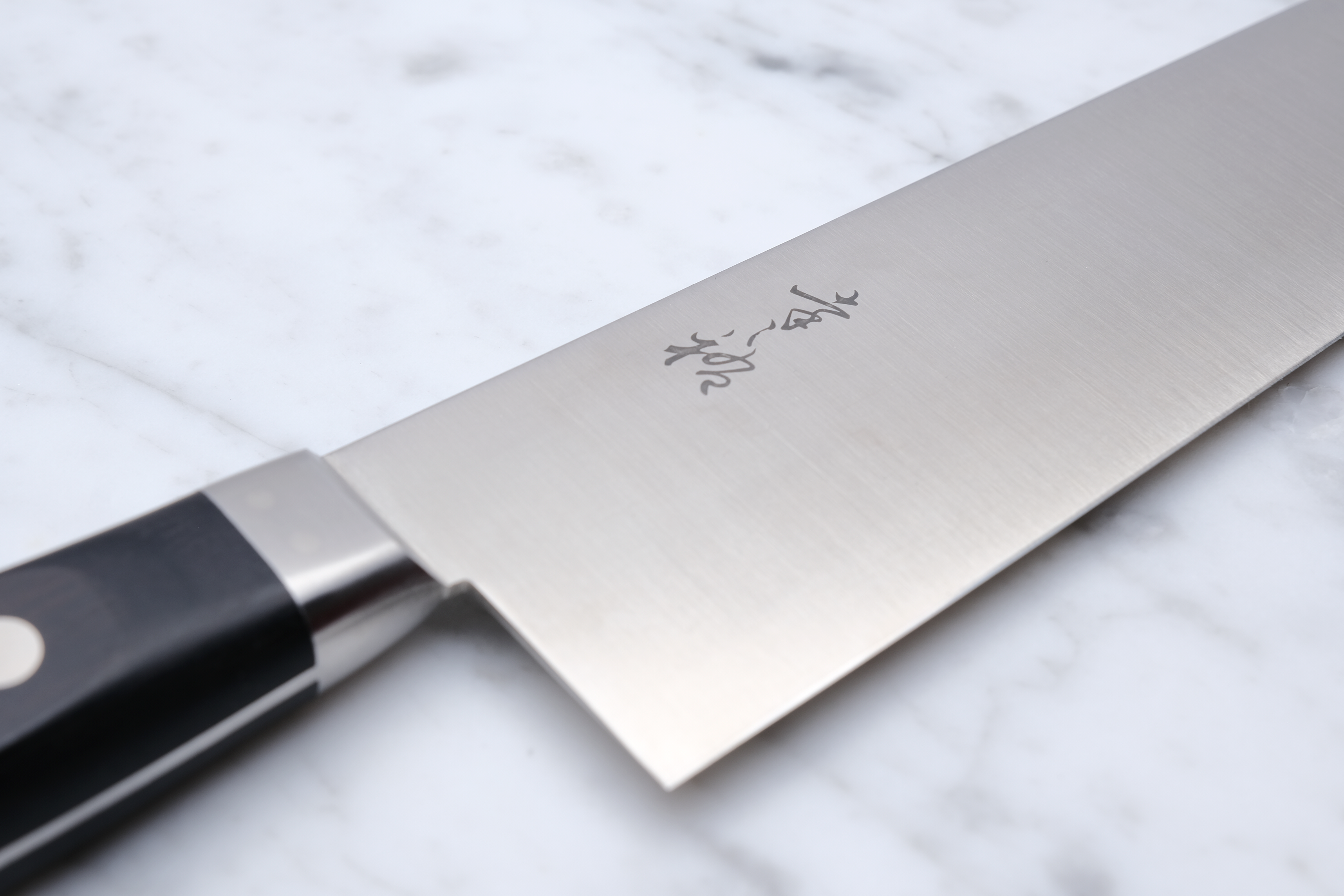 Konosuke Swedish Stainless steel 270mm Gyuto - Pakkawood