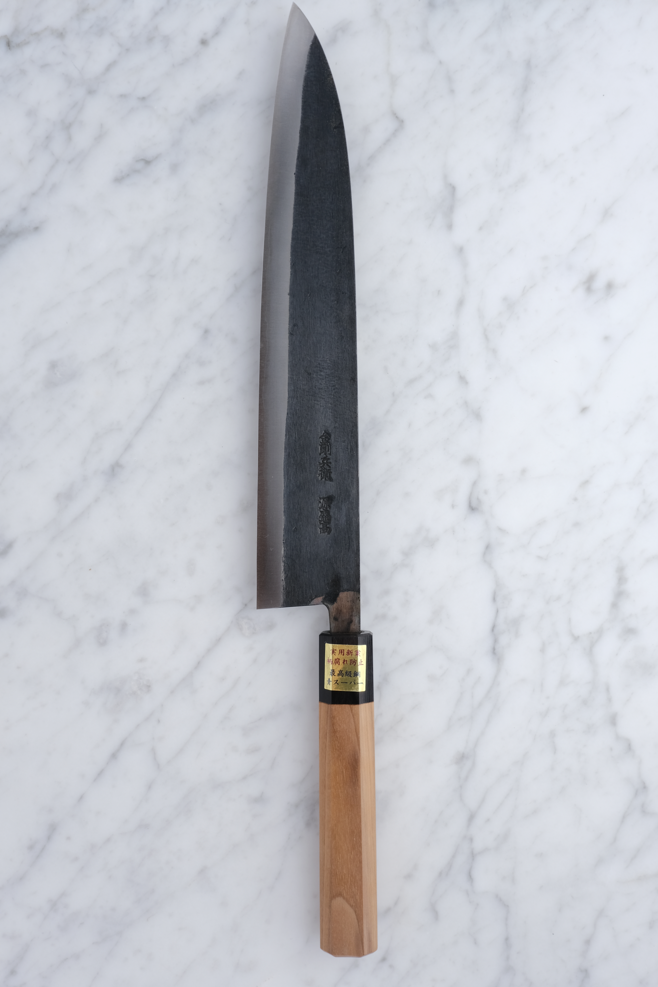 Moritaka Aogami-Super - 270 mm Kochmesser