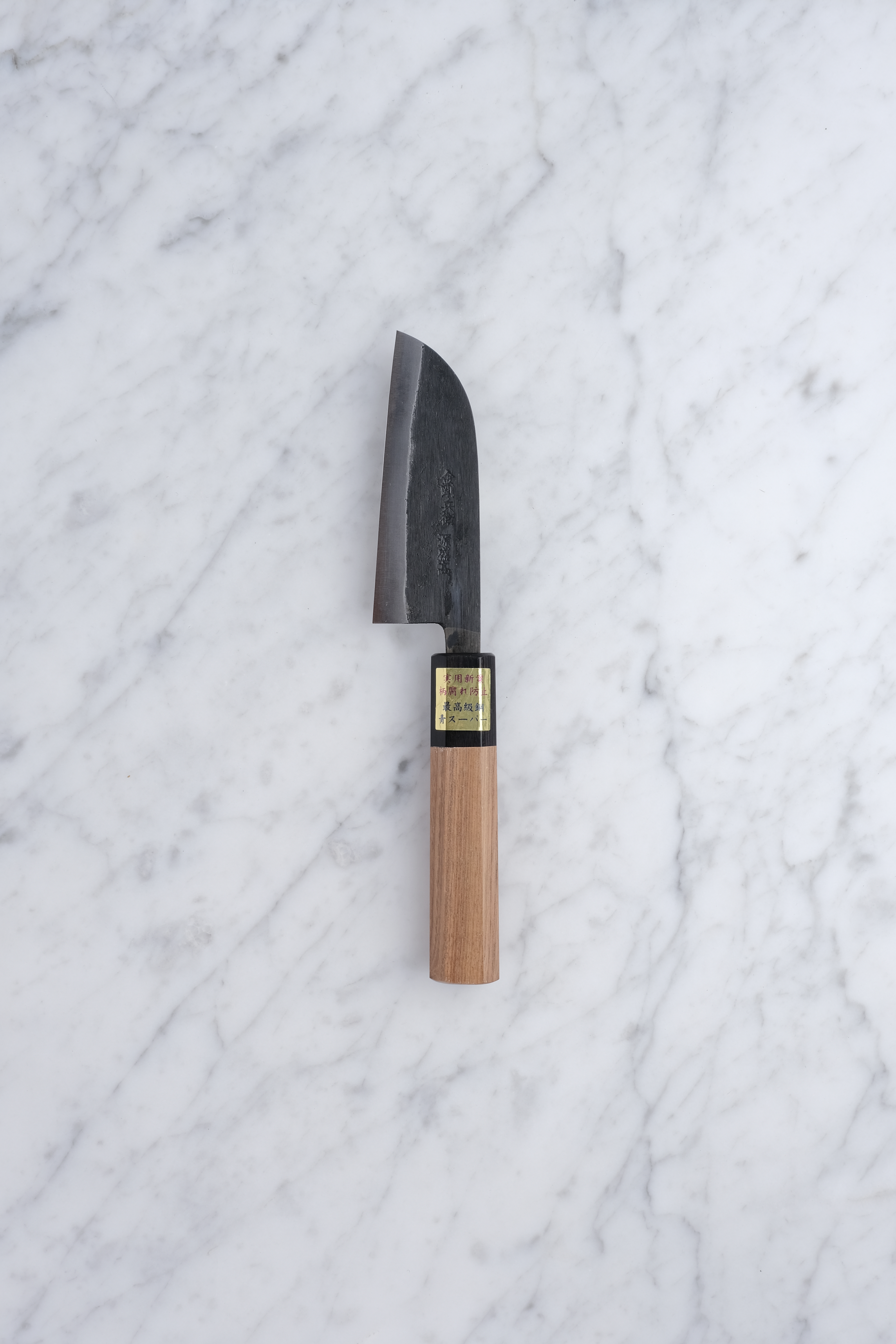 Moritaka 110mm Kawamuki Aogami-Super