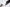 Composite – 210 mm Kochmesser