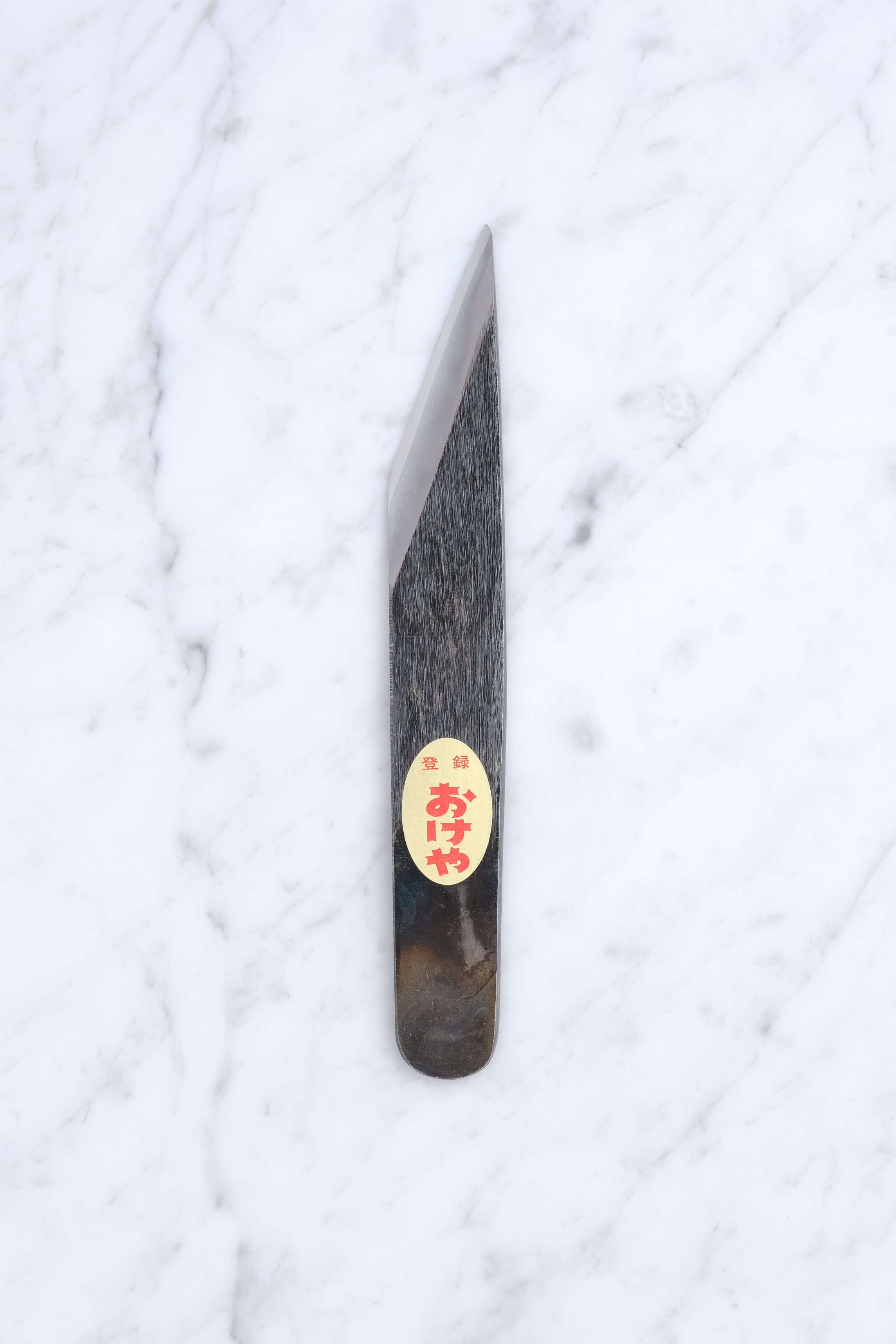 Okeya Kiridashi Shirogami #2 - Left