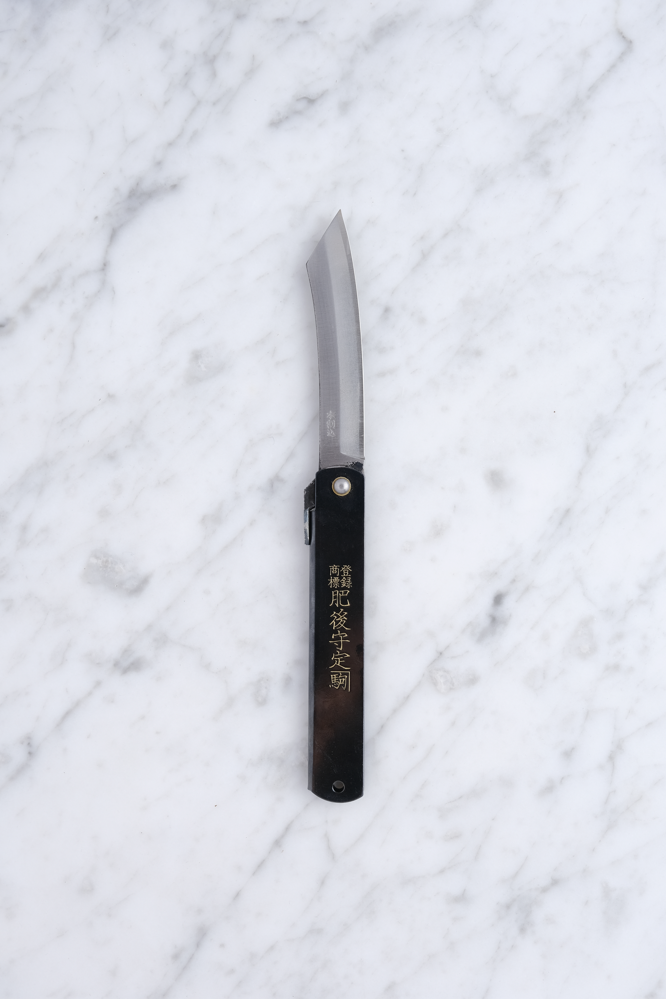 Higonokami 120mm 3-layer SK Steel - Black