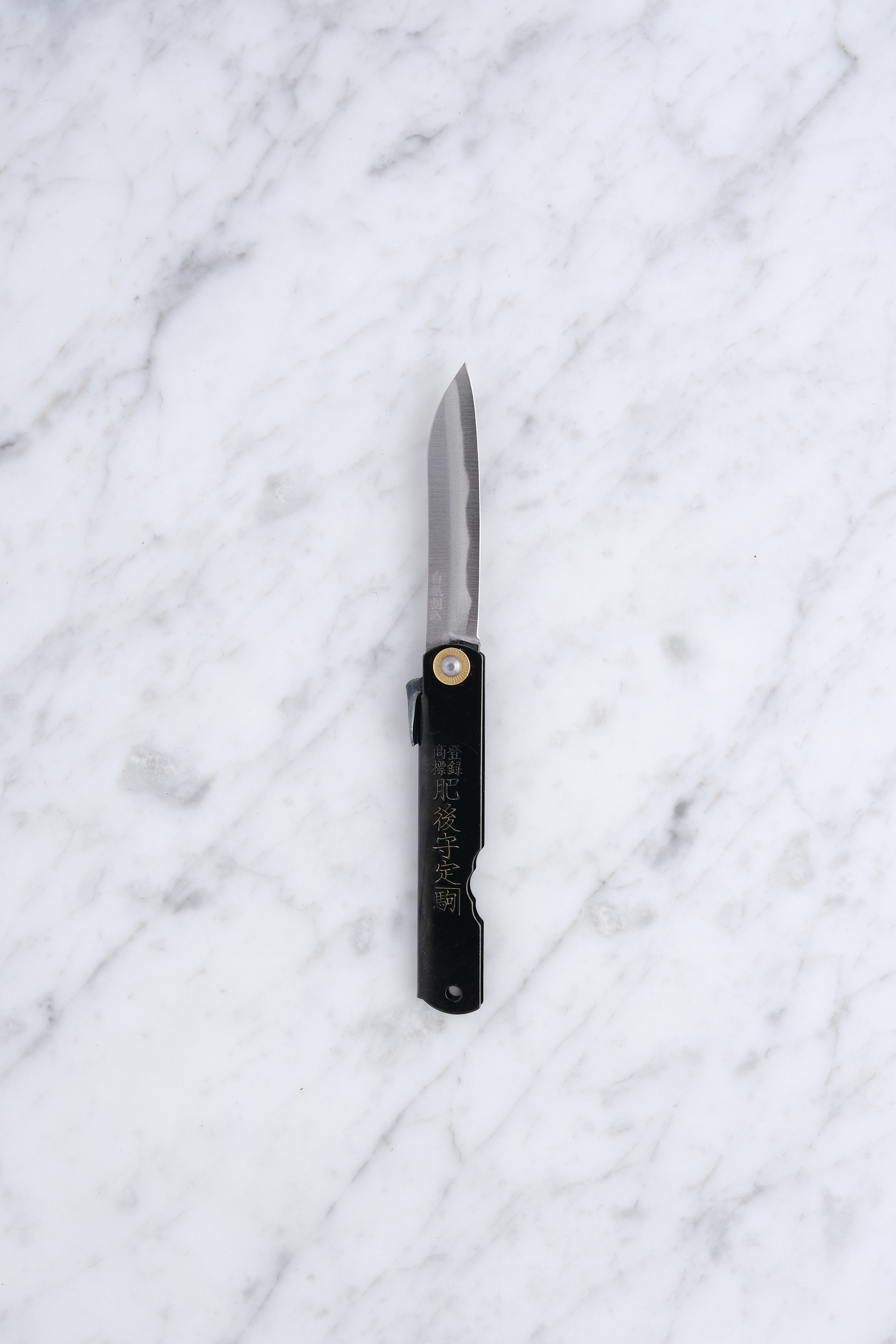 Higonokami Bambusblatt 90mm. 3 Lagen Weißstahl - Schwarz