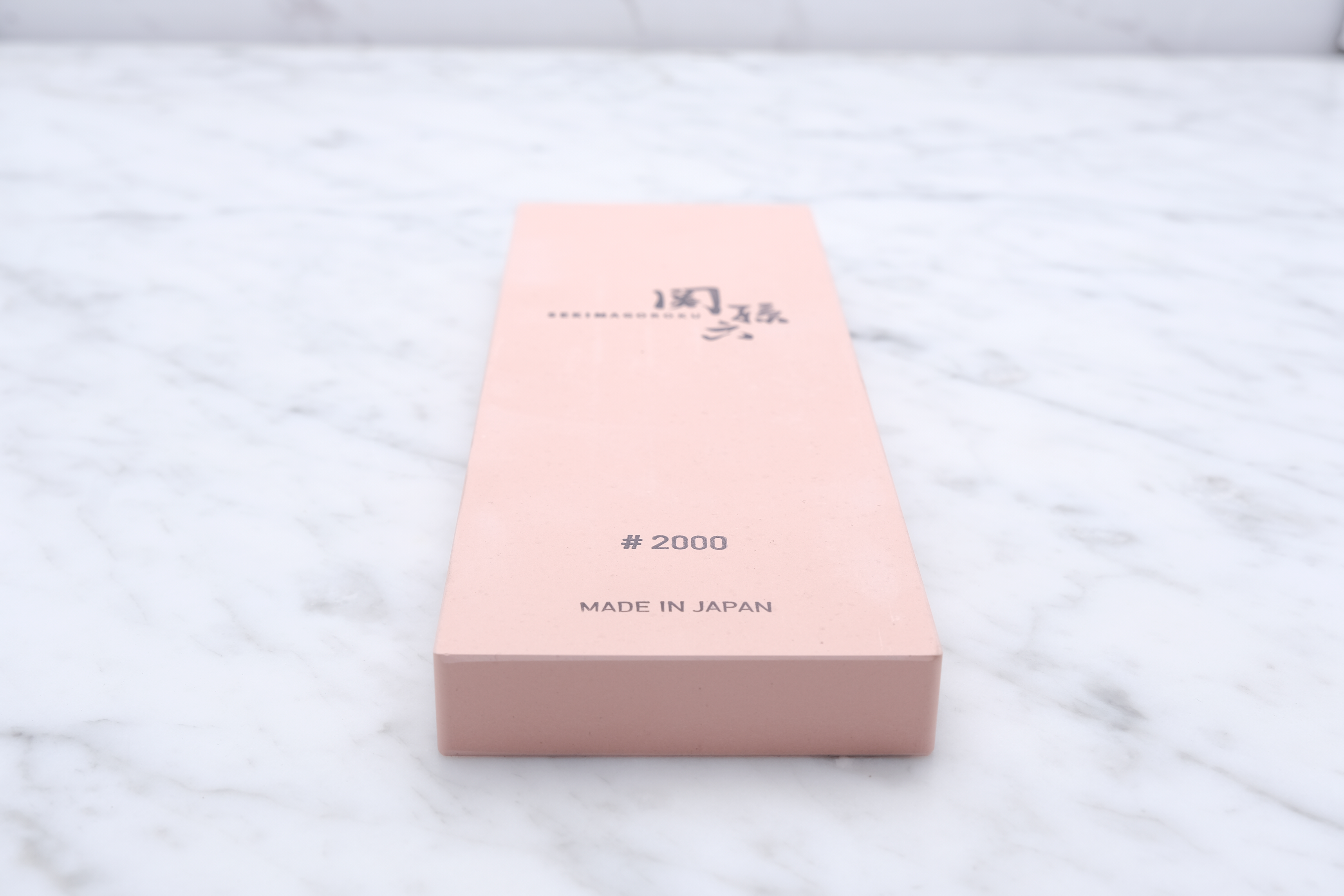 Meide nassen Stein #2000