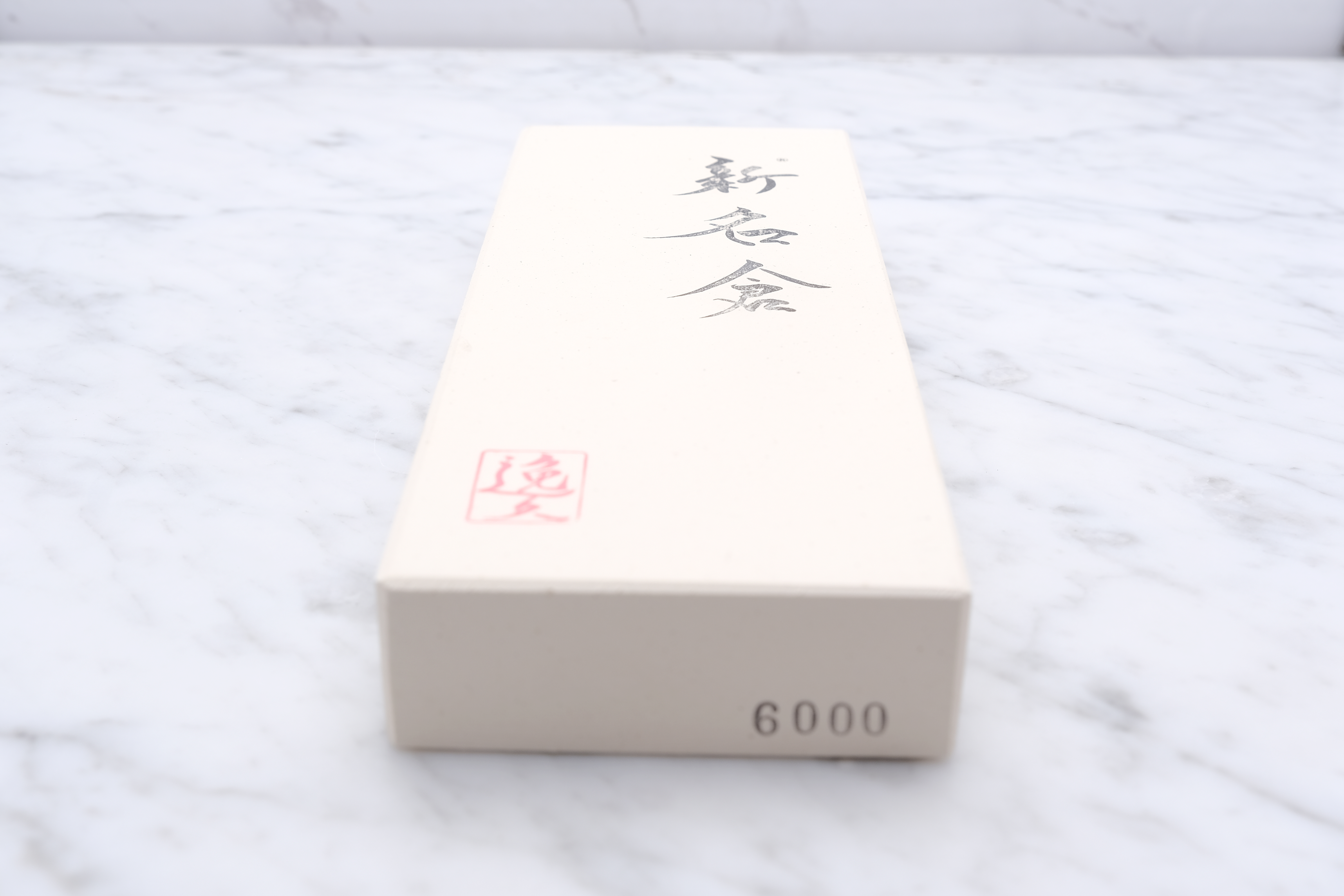 Shin Nagura Schleifstein #6000