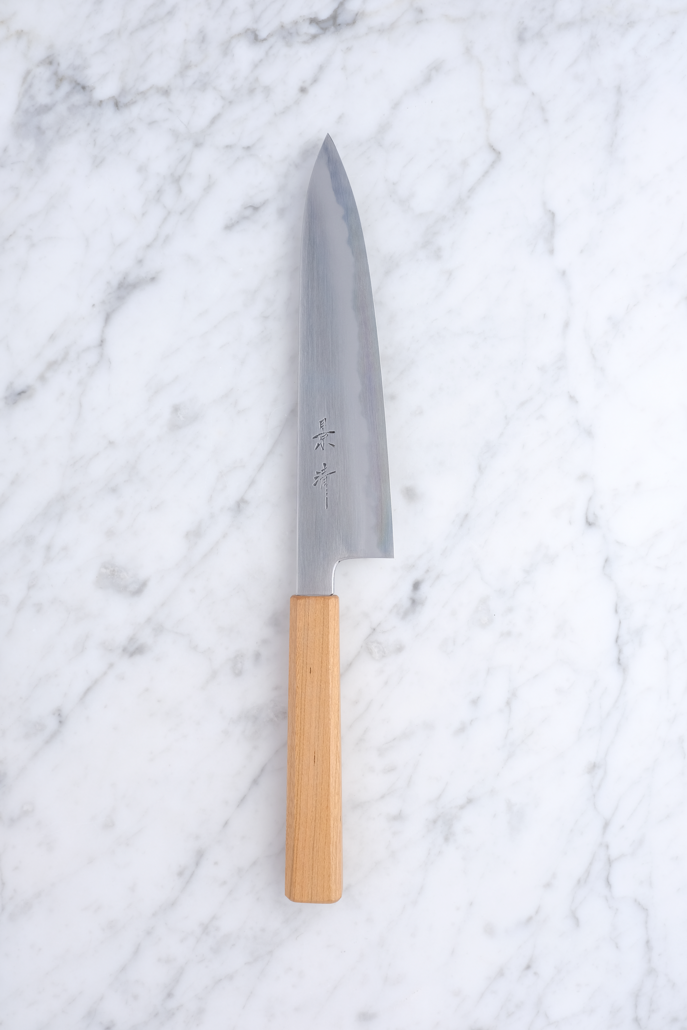 Kagekiyo - White #2 210 mm Gyuto - Sakura handle