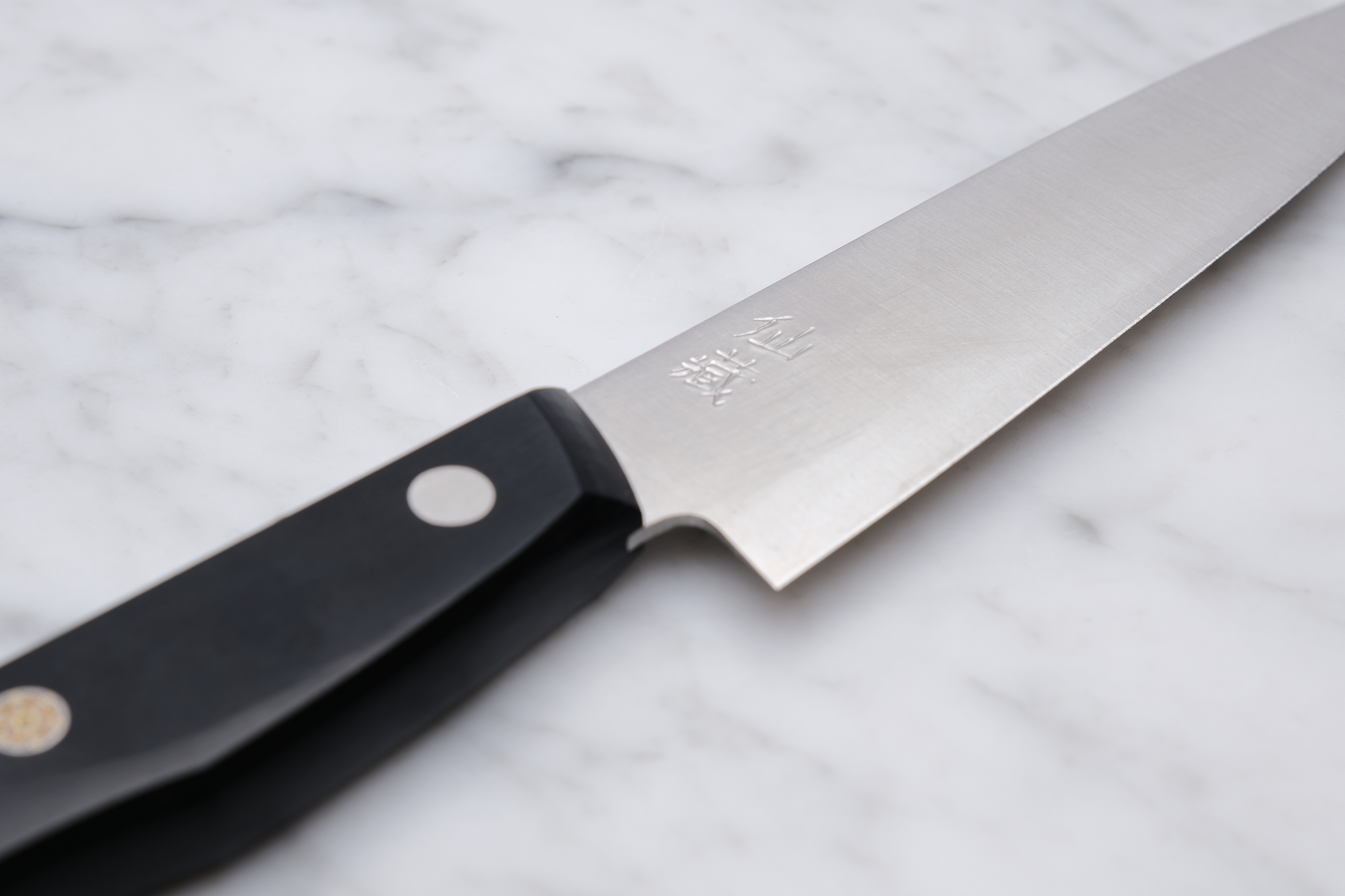 Suncraft Senzo Entry Petty 120mm