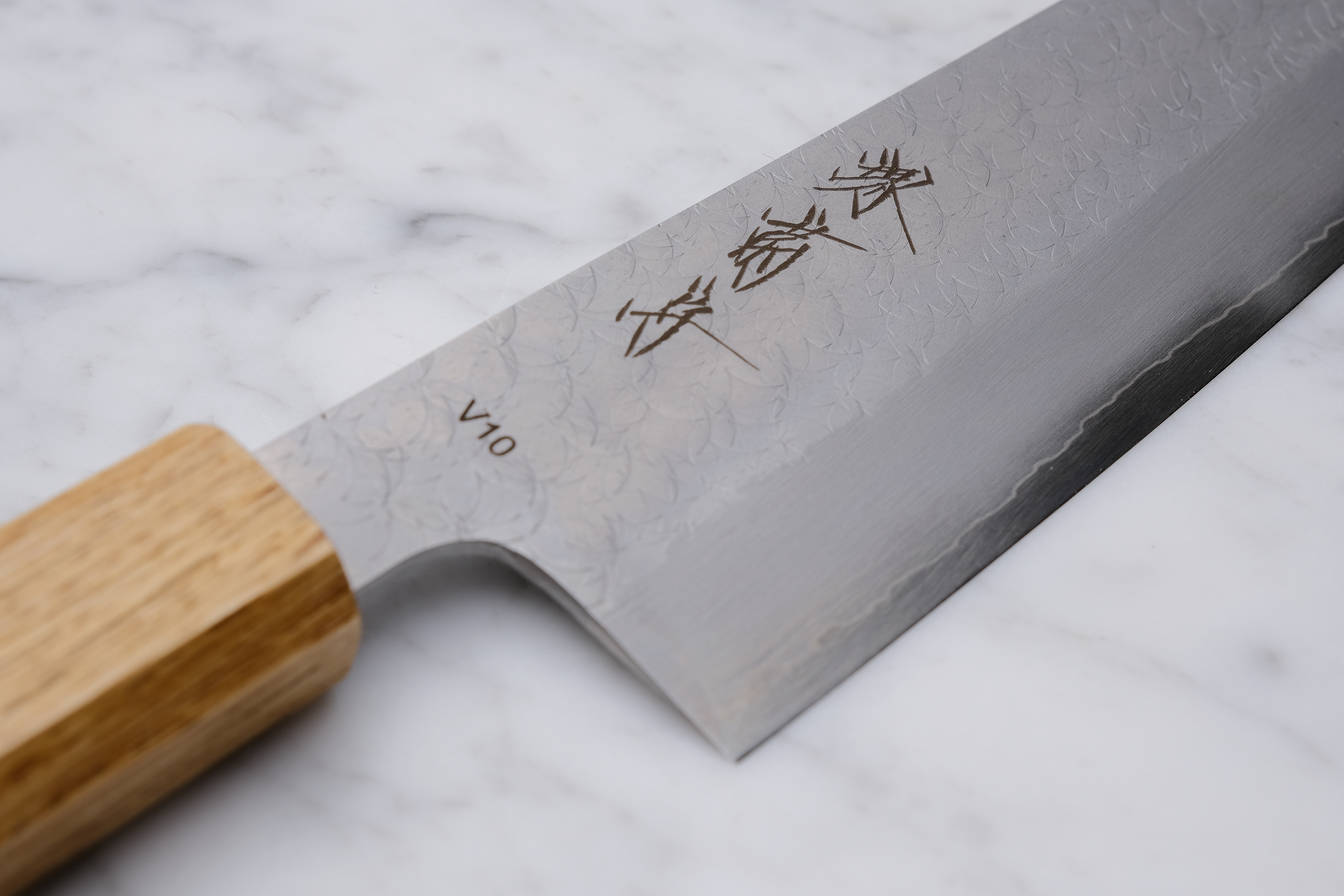 Sakai Kikumori TS10 VG-10 - 210 mm Gyuto