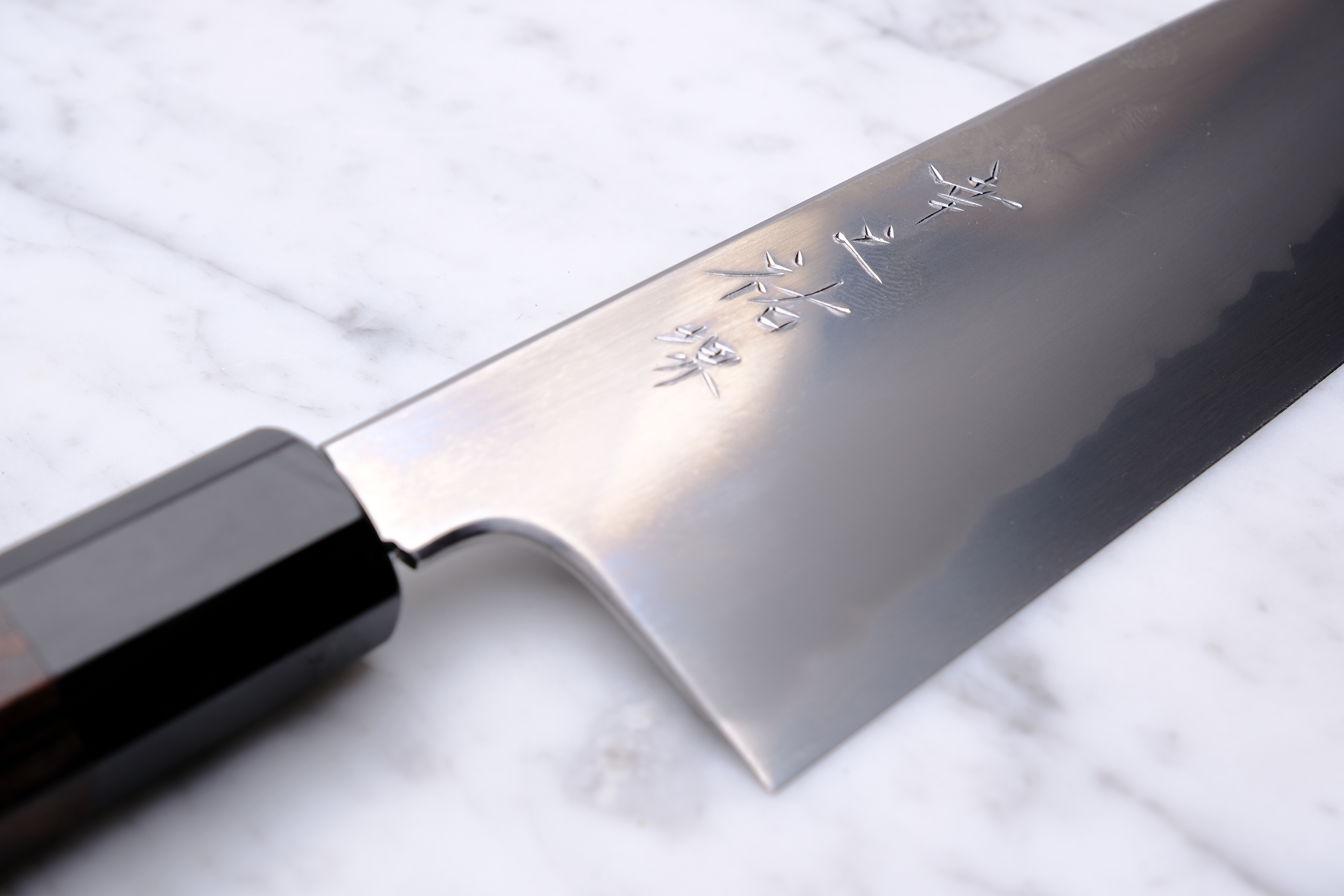 Konosuke BY 225 mm Gyuto Aogami 1 - Ebony