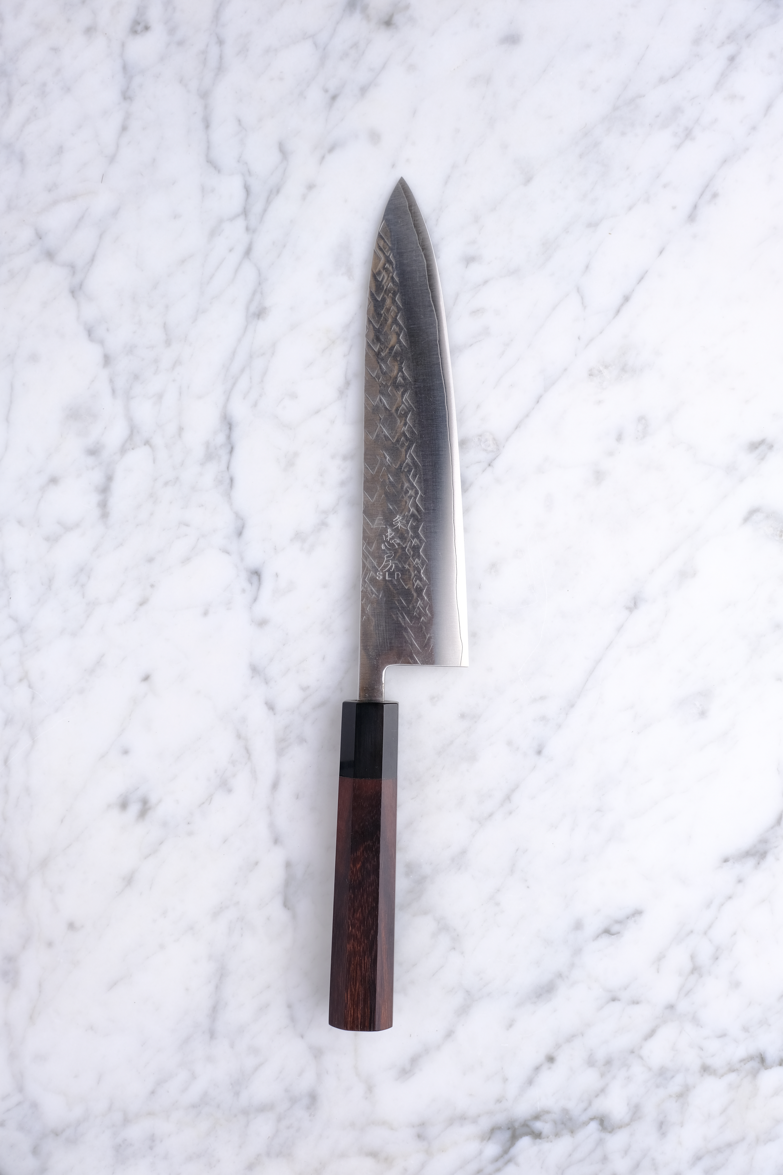 Yamatani Sangyo 210 mm Gyuto - SLD