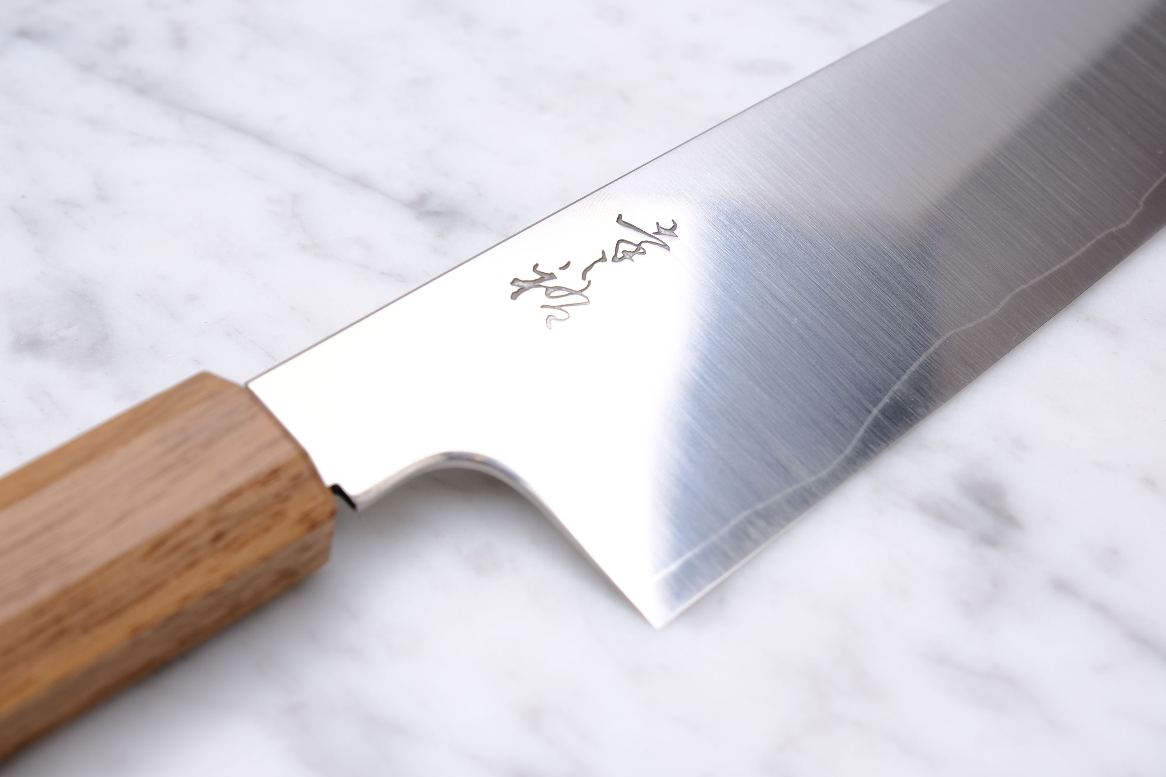 Konosuke Powder Steel Prototype Walnut - 240 mm Gyuto