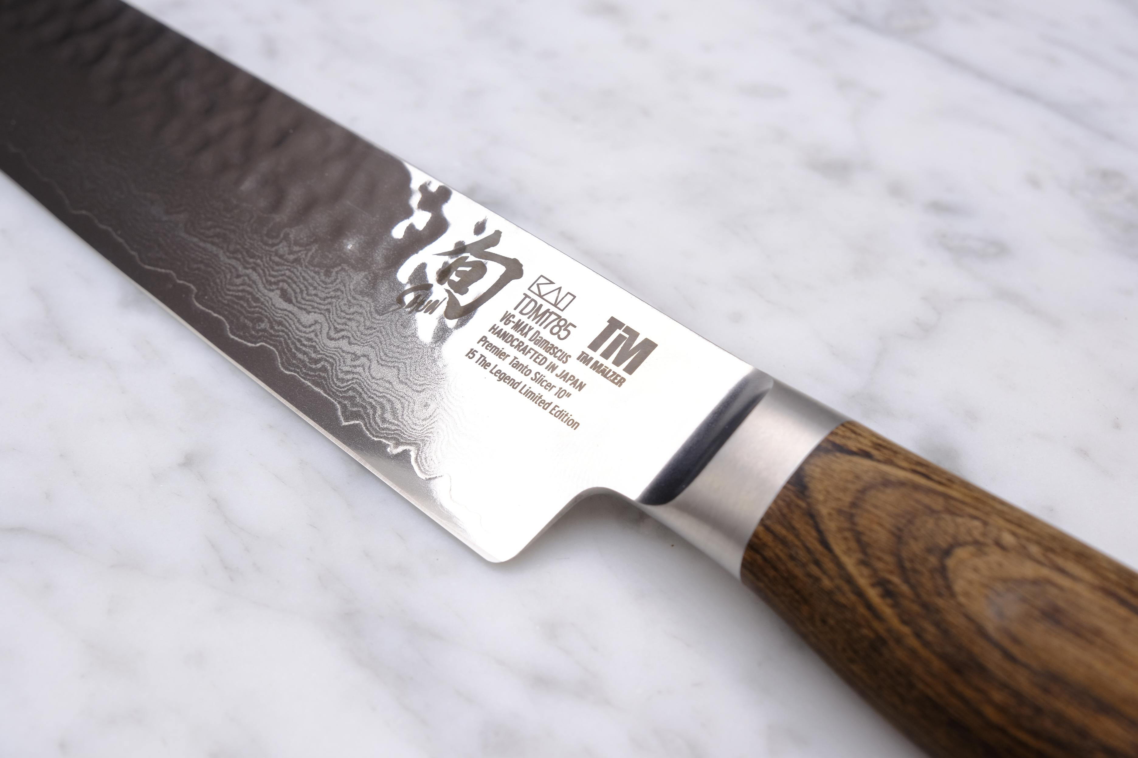KAI Shun Premier 'The Legend' Limited Edition Tantō - 225 mm Sujihiki