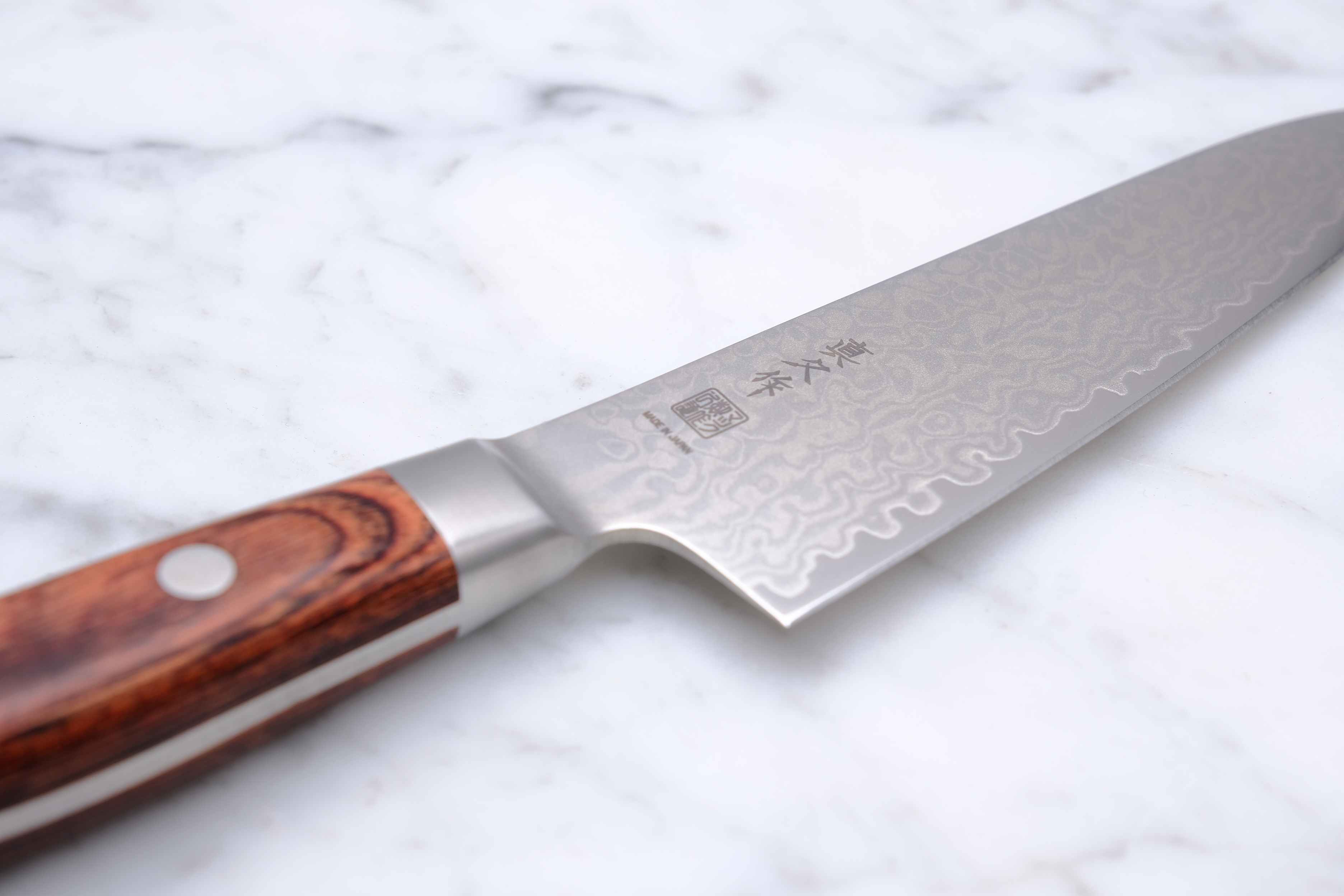 MAC Pro 200 mm Chef's knife with air blade