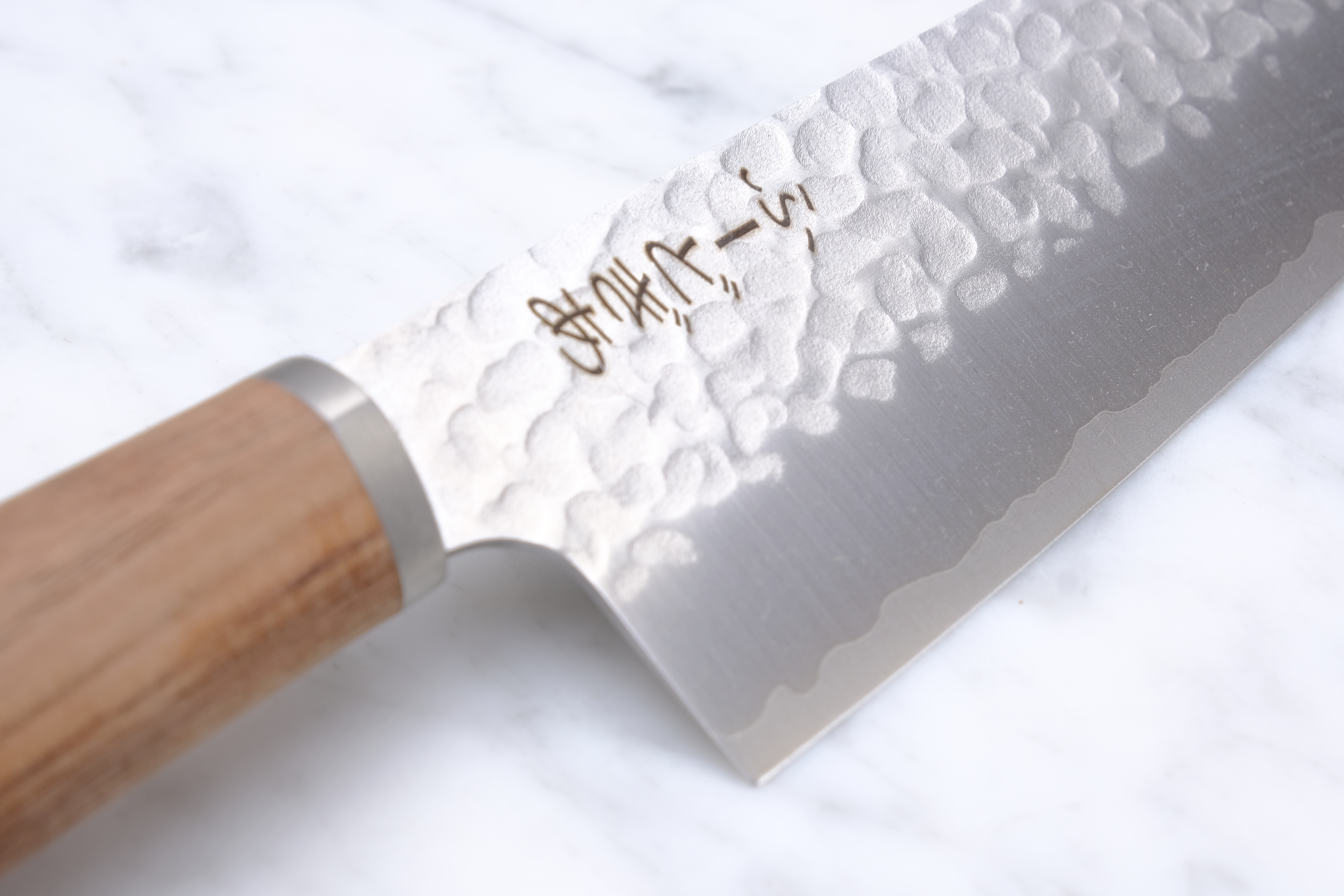 Foodgear Hamono VG-10 - 200 mm Gyuto