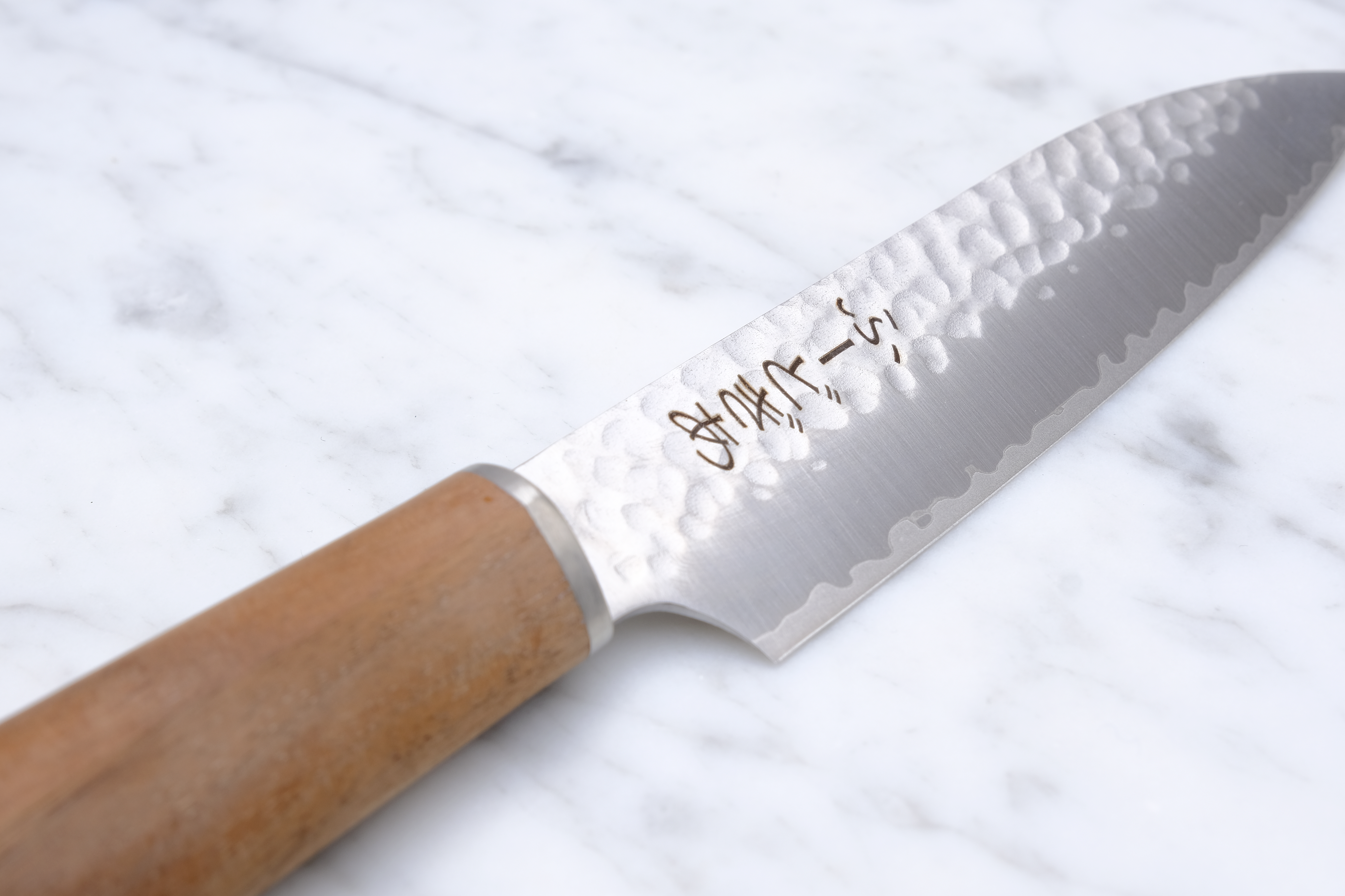 Foodgear Hamono VG-10 - 120 mm Petty