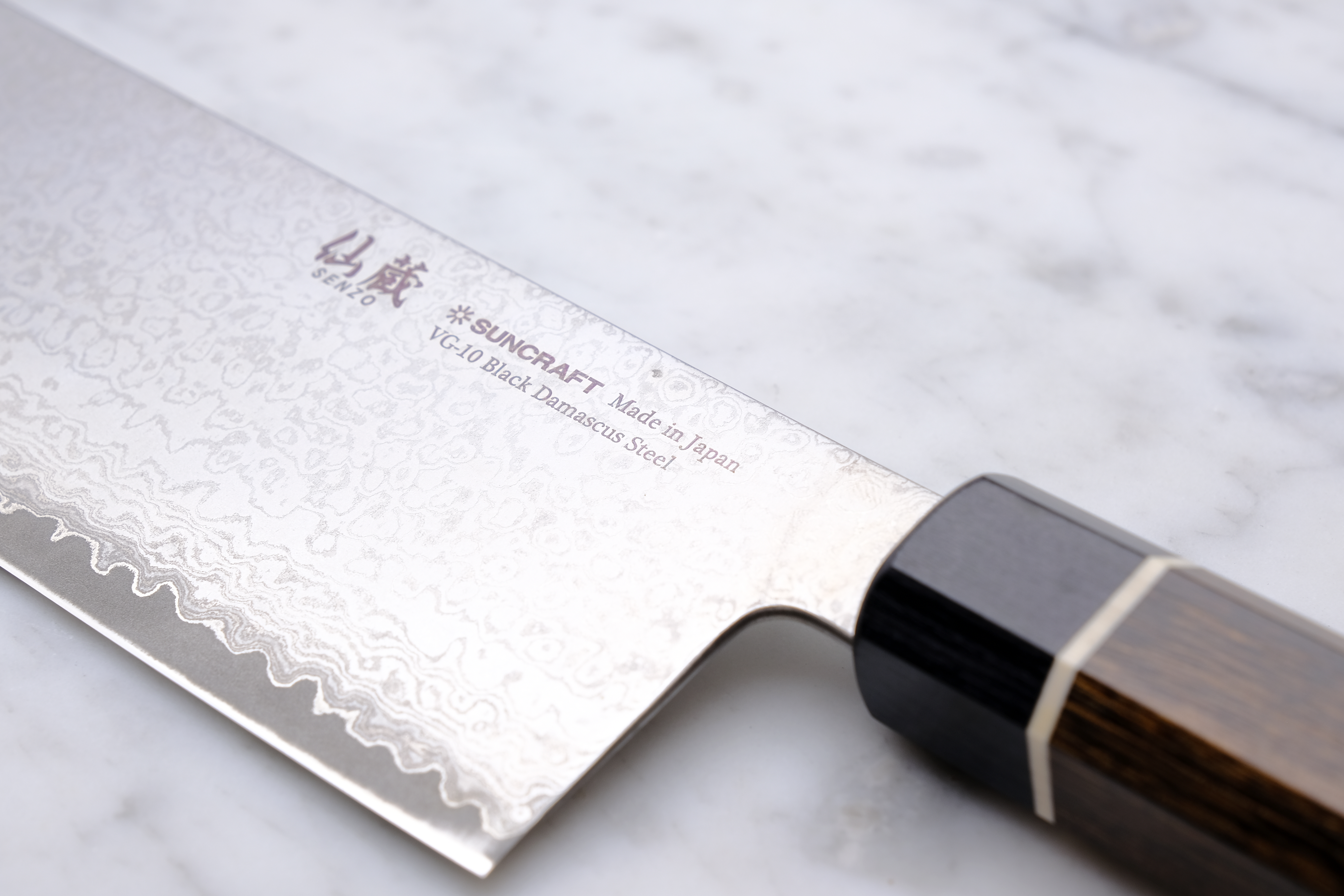 Suncraft Senzo Black - 170 mm Nakiri