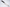 Daruma Hamono Ginsan Ebenholz - 135 mm Petty