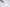 Yu Kurosaki Kokusen Ryu Aogami Super Grey Acrylic – 170mm Santoku