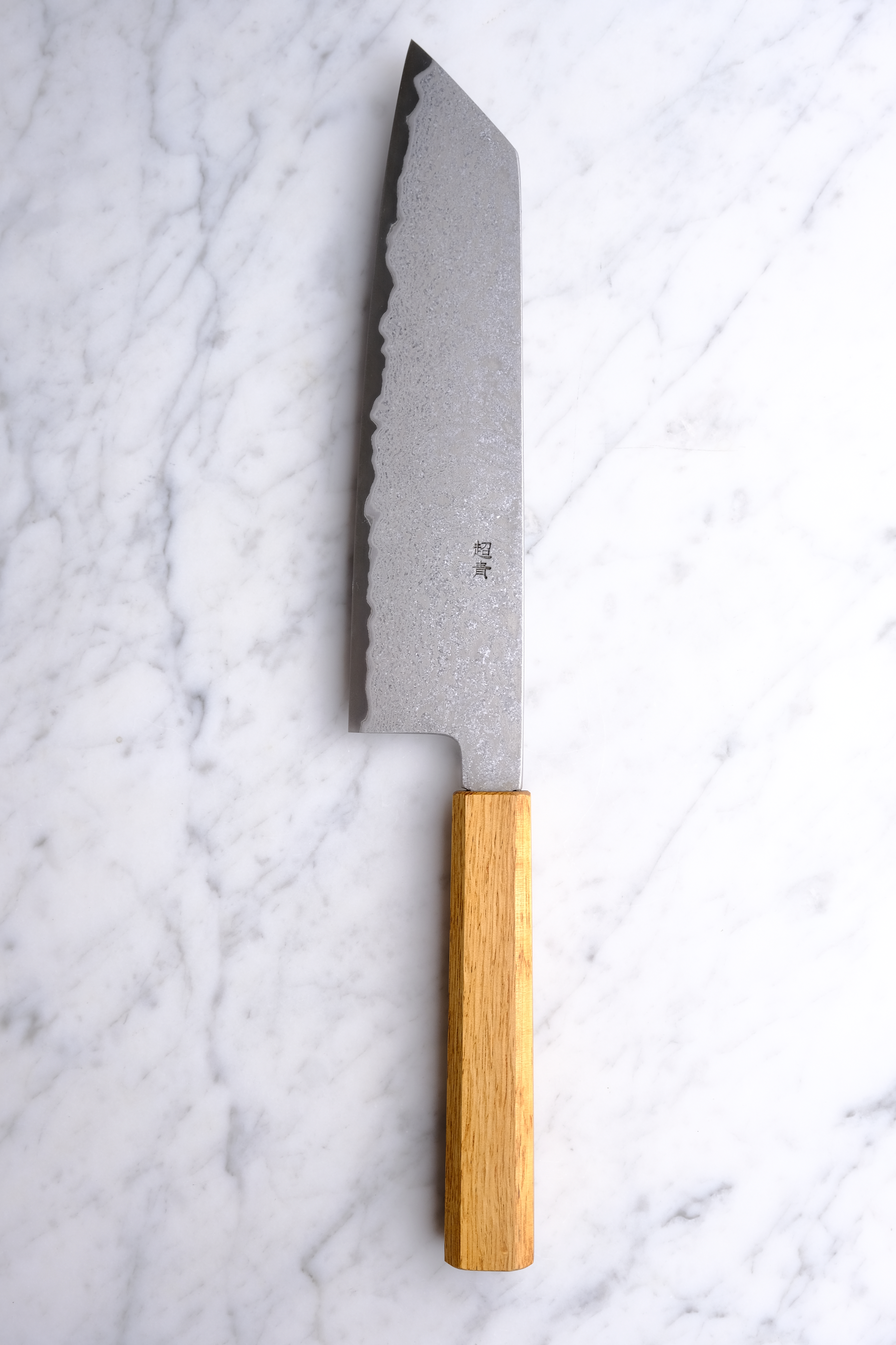 Sakai Kikumori Yogiri Aogami Super - 225mm Kiritsuke Gyuto