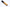 Handle - Half Burnt Oak - Medium