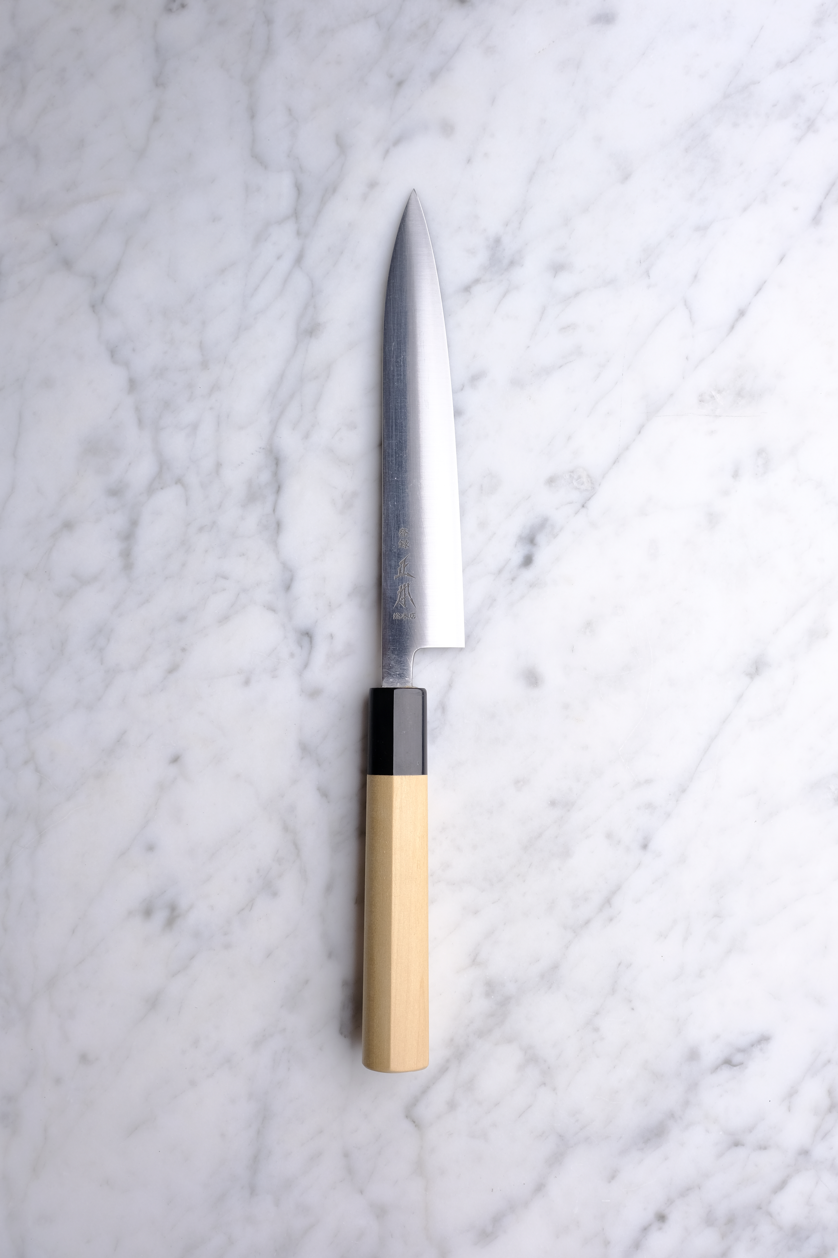 Masamoto Sohonten KS Shirogami 2 - 165 mm Petty