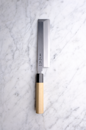 Masamoto Sohonten KS Shirogami 2 - 180 mm Usuba